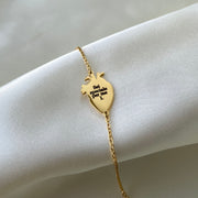 Bracciale cuore anatomico